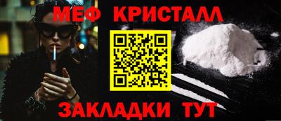 марихуана Можга
