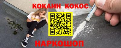 марихуана Можга