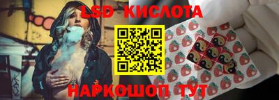 марихуана Можга