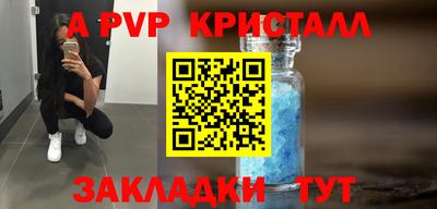 марихуана Можга