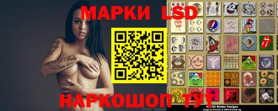 альфа пвп Можайск