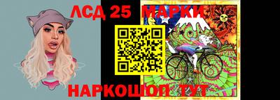 эйфоретик Моздок