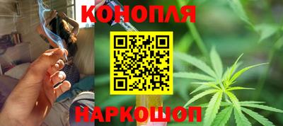 эйфоретик Моздок