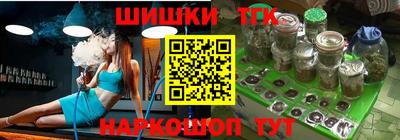 эйфоретик Моздок