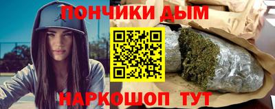 эйфоретик Моздок