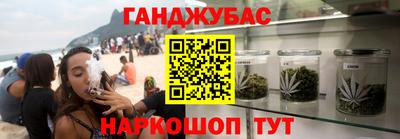 эйфоретик Моздок