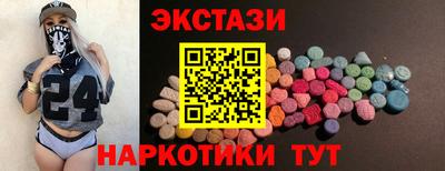 марихуана Можга
