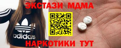 марихуана Можга