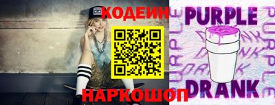 марихуана Можга