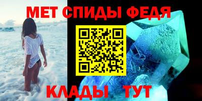марихуана Можга